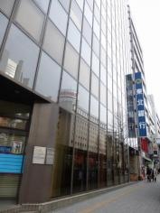 東北銀行仙台支店