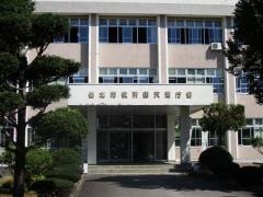 仙北市役所・田沢湖庁舎