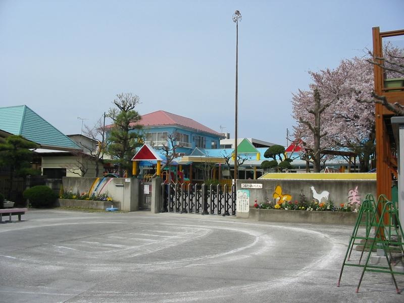 つるた保育園