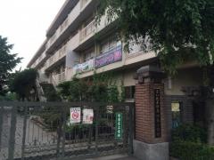 田島小学校
