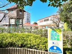 幸福の森幼稚園