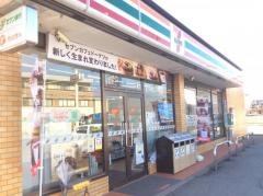セブンイレブン　柏十余二工業団地店