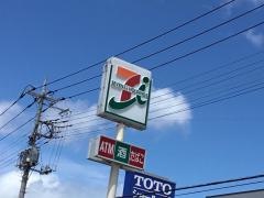 セブンイレブン　柏十余二工業団地店