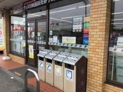 セブンイレブン　柏十余二工業団地店