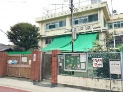 田端保育園