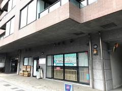 ペガサスベビー保育園