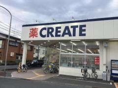 セブンイレブン　小田原飯田岡店