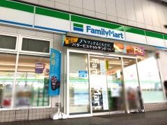 ファミリーマート　幸浦二丁目店