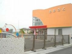 大里保育園