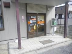 中津川実戸簡易郵便局