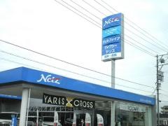 ネッツトヨタ岐阜大垣北店