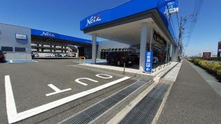 ネッツトヨタ岐阜大垣北店
