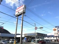静岡日産大仁店