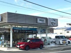 静岡日産大仁店