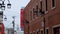 三菱ＵＦＪ銀行一宮支店