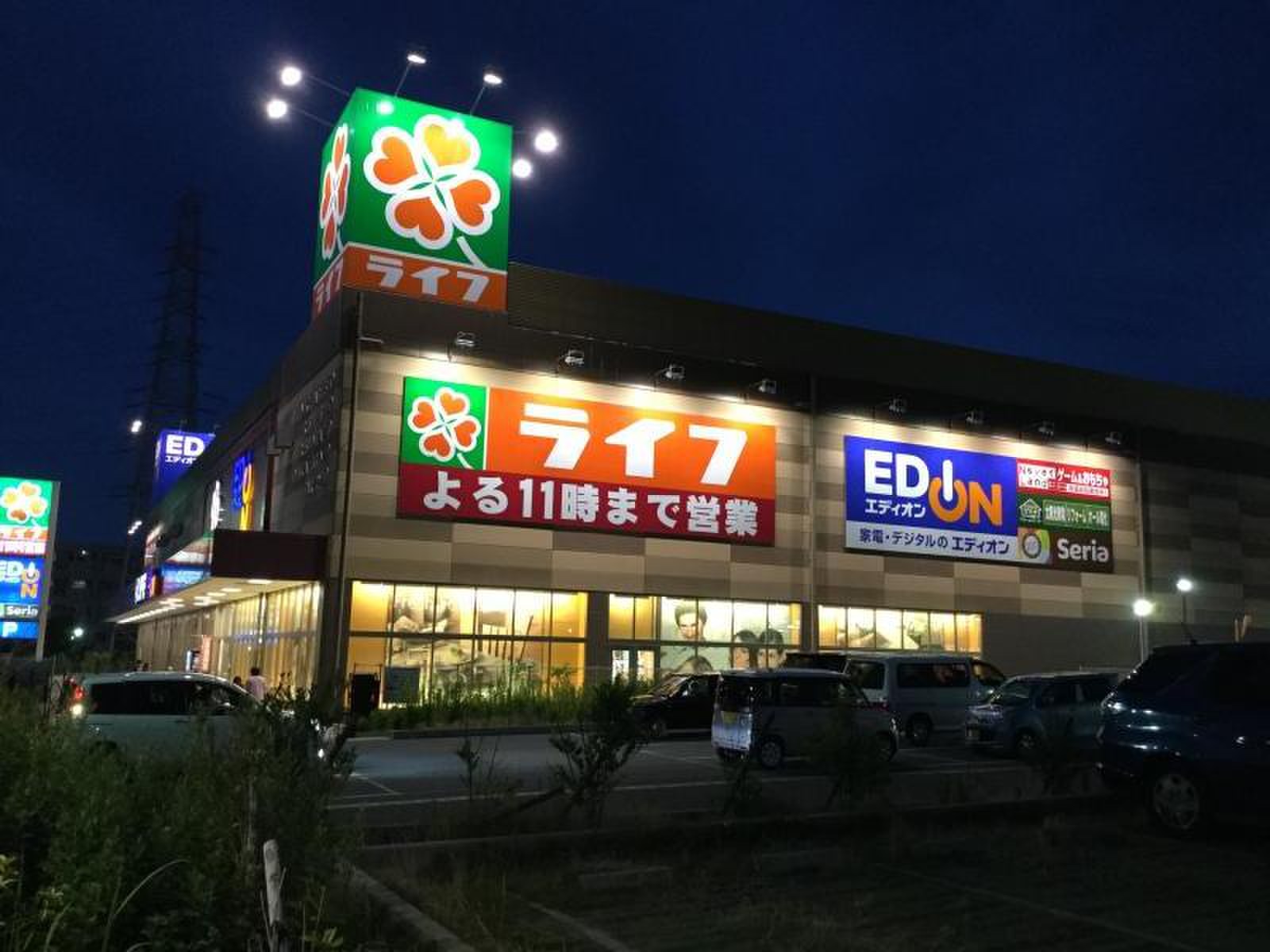 ライフ 石津 店