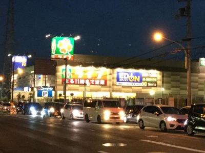マーケットピア ライフ 石津店 堺市堺区石津北町