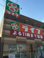 ライフ　石津店