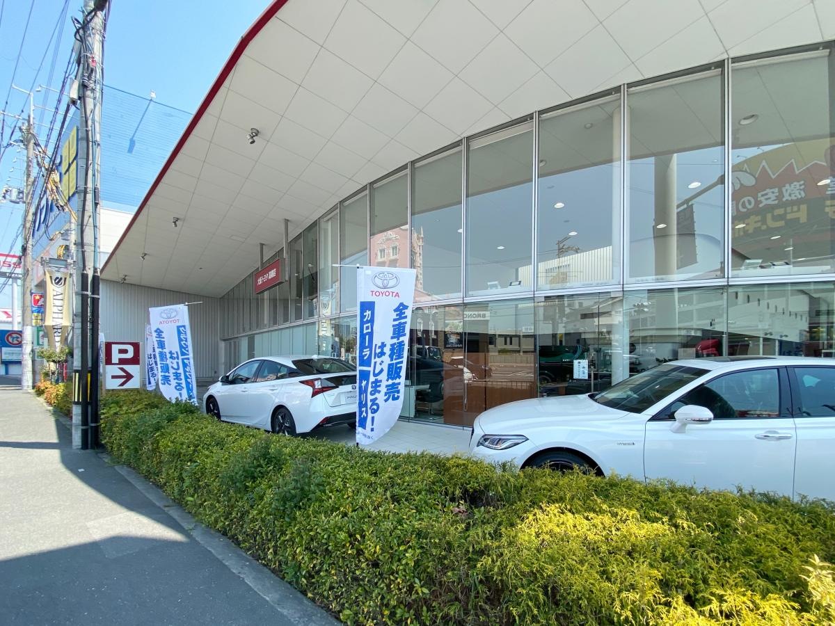 展示車