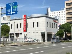 兵庫信用金庫姫路中央支店