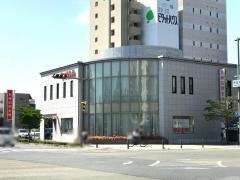 兵庫信用金庫姫路中央支店