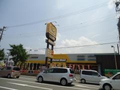 イエローハット　和歌山店