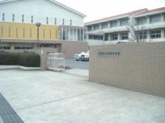 玉野市立宇野中学校