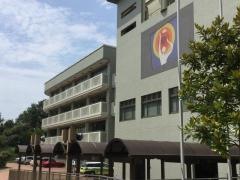 広島県立三次看護専門学校