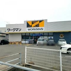 ワークマン　徳島国府店