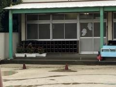 若竹幼稚園
