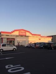 マックスバリュ　佐賀医大前店