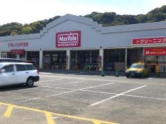 マックスバリュ　琴海店