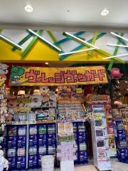 ヴィレッジヴァンガード　熊本ダイヤモンドシティ店