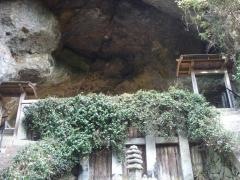 雲巌禅寺・霊巌洞・五百羅漢