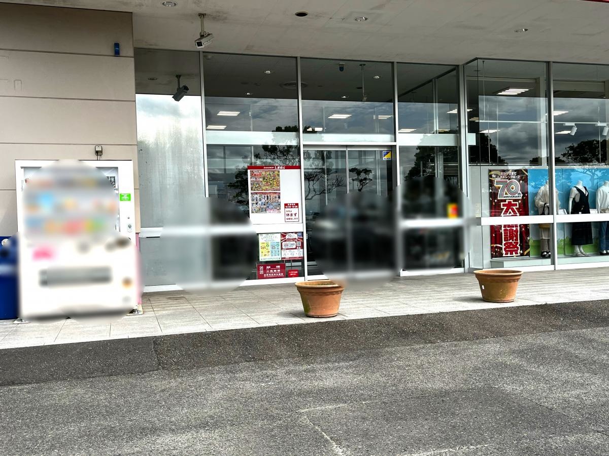 エントランス周り