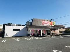 じゅうじゅうカルビ　新潟・寺尾店