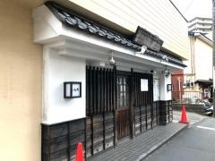 やきとり処い志井