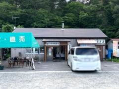山の駅食堂