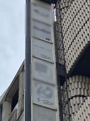 プレステージ１
