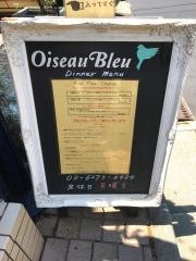 オワゾ・ブルー