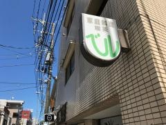ベル