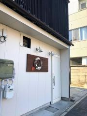 日向