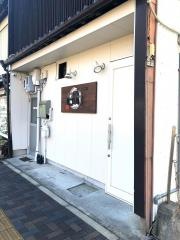 日向