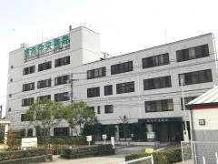 野市中央病院
