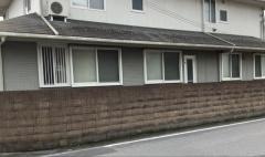 さいとう眼科医院