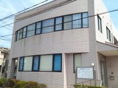 名草胃腸科・外科クリニック