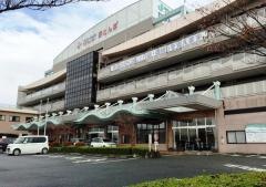 仁誠会　クリニックながみね