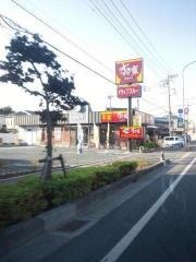 すき家　上尾平方店