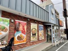 すき家　上尾平方店