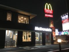 マクドナルド　16号岩槻店
